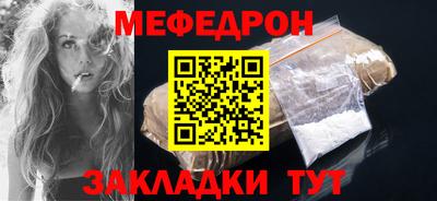 дмт Пушкино