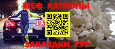 гашиш Рыбинск