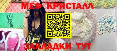дмт Пушкино