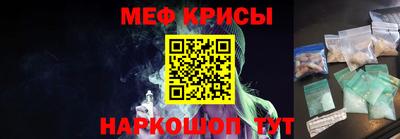 Альфа ПВП Пыть-Ях