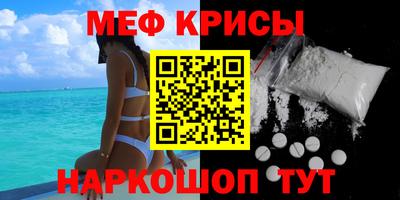 гашиш Рыбинск