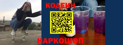 гашиш Рыбинск