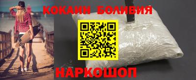 Альфа ПВП Пыть-Ях