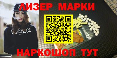 героин Пугачёв