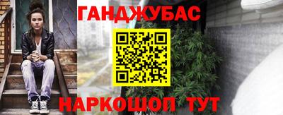 героин Пугачёв