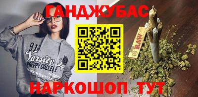 кокаин премиум Рязань