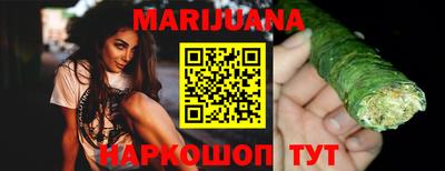 кокаин премиум Рязань