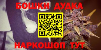 кокаин премиум Рязань