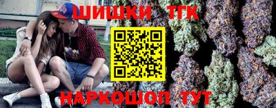дмт Пушкино