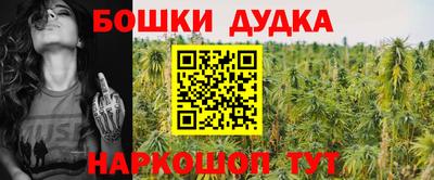 героин Пугачёв