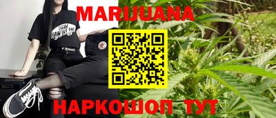дмт Пушкино