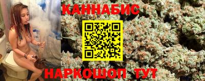 кокаин премиум Рязань