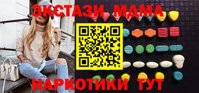 гашиш Рыбинск