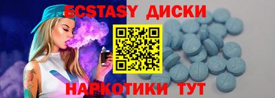 героин Пугачёв