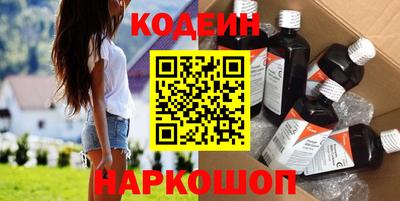 гашиш Рыбинск