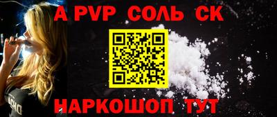 дмт Пушкино
