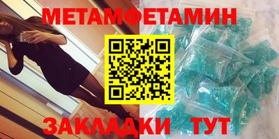 кокаин премиум Рязань