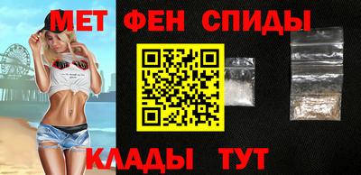 героин Пугачёв
