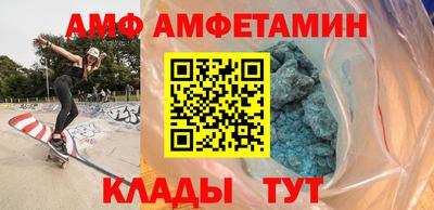 Альфа ПВП Пыть-Ях