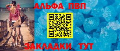 дмт Пушкино