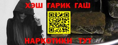 кокаин премиум Рязань