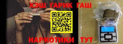 дмт Пушкино
