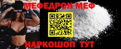 гашиш Рыбинск