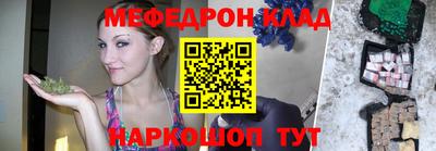 Альфа ПВП Пыть-Ях